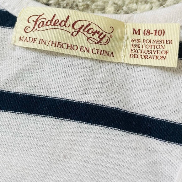 Two set bundle lot 2 striped tank tops tan cream white dark navy blue eyelet - Picture 8 of 8